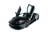 Lamborghini Murciélago LP640 (VERSACE EDITION) - Lamborghini Murciélago Benziner Gebrauchtwagen