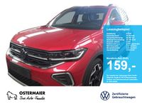 Volkswagen T-Cross - Vorschau Bild 1