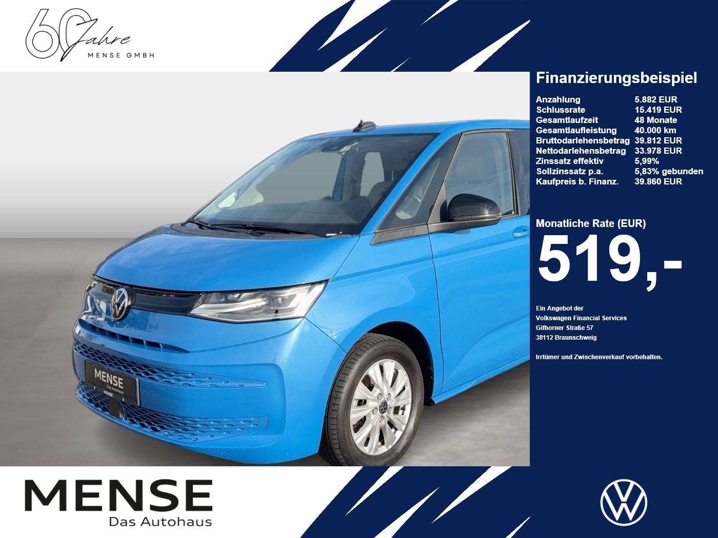 Volkswagen Multivan T7 1.4 eHybrid OPF 85 kW (116 PS) AHK
