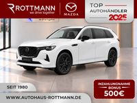 Mazda CX-80 - Vorschau Bild 1