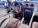 Mercedes-Benz ML 420 V8 CDI AMG Paket Glasdach Kamera Airmatic - Mercedes-Benz ML-Klasse Gebrauchtwagen