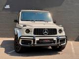 Mercedes-Benz G 63 AMG EDITION 1/CARBON SPORTABGA/BURM/SCHIBE - Mercedes-Benz G-Klasse Gebrauchtwagen in Stuttgart