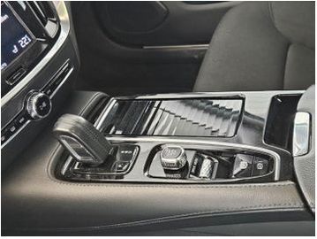 Volvo V60 Kombi R Design Expression Recharge PHEV