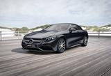 Mercedes-Benz S 63 AMG 4M Cabriolet EXCLUSIVE+HUD+SITZKLIMA+WS - Mercedes-Benz S 63 AMG: Cabrio