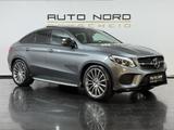 Mercedes-Benz GLE 400 4Matic Coupé*AMG*Pano*22´´*H&K*Night*ILS - Mercedes-Benz GLE 400 in Solingen
