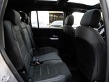 Mercedes-Benz GLB 250 4M AMG-Sport/360/Pano/AHK/Night/7Sitzer - Mercedes-Benz GLB 250 mit Anhängerkupplung