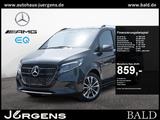 Mercedes-Benz V 250 AVANTGARDE L+MULTIBEAM+DISTR+AHK2,5+7SITZE