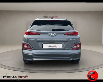 Hyundai KONA - 7