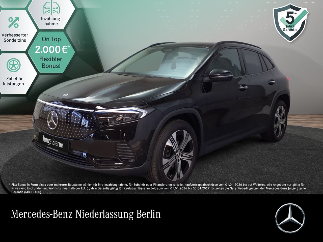 MERCEDES-BENZ EQA 250 Electric ART Adv.PLUS Night/Pano/"19/DIS