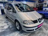 Seat Alhambra Signo 1.9 TDI*Automatik*Erst 79Tkm*Navi - Seat Alhambra: Signo