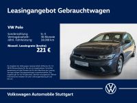 Volkswagen Polo - Vorschau Bild 1