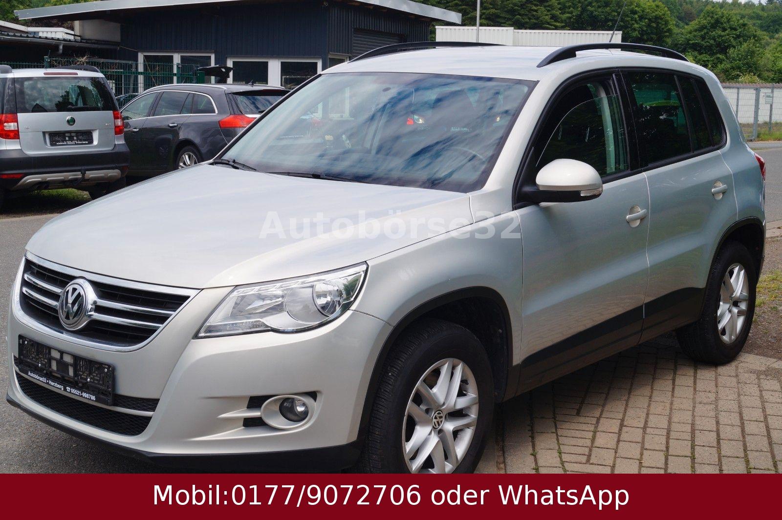 Volkswagen Tiguan 1.4 TSI BLUEMOTION TECHNOLOGY