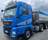 MAN TGX 18.500 BL 4x4*HydroDrive*PriTarder*Fehler** - MAN Gebraucht Hydrodrive