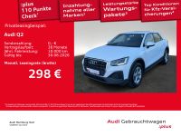 Audi Q2 - Vorschau Bild 1
