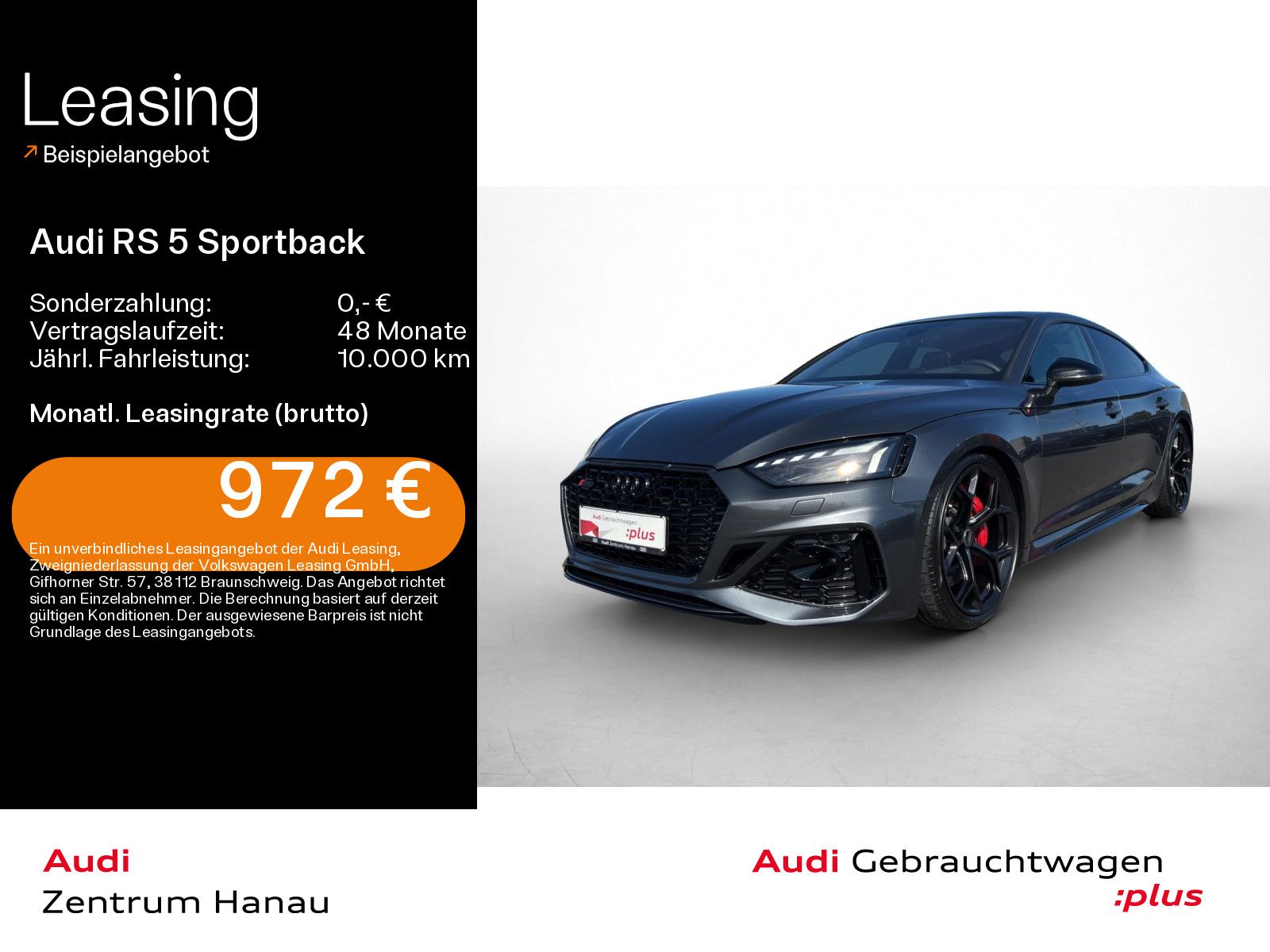 Audi RS5 - Bild 1