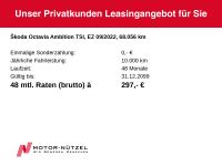 Skoda Octavia - Vorschau Bild 21