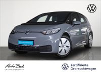 Volkswagen ID.3 - Vorschau Bild 1