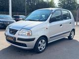 Hyundai Atos 1.1i  *66.000 Km* - Hyundai Gebrauchtwagen von 2005