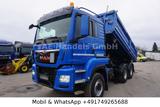 MAN TGS 26.500 XLX BL 6x4 *Manual/Pritarder/Bormatik - Offers matching your search criteria