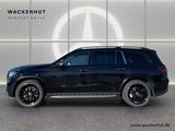 Mercedes-Benz GLS 450 d 4M 7-SITZER AMG NIGHT AHK PANO DISTR 3 - scheckheftgepflegte Mercedes GLS 450