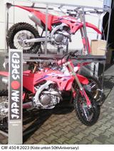 Honda CRF450 R  Neufahrzeug