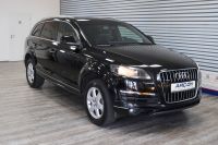 Audi Q7 3.0 TDI quattro *MMI/SHZ/AHK/PANO/LEDER*