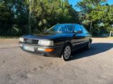 Audi 90 2.3e Quattro Sportliche Exklusivs... - Audi 90: 2.3