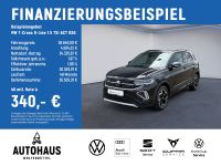 Volkswagen T-Cross - Vorschau Bild 1