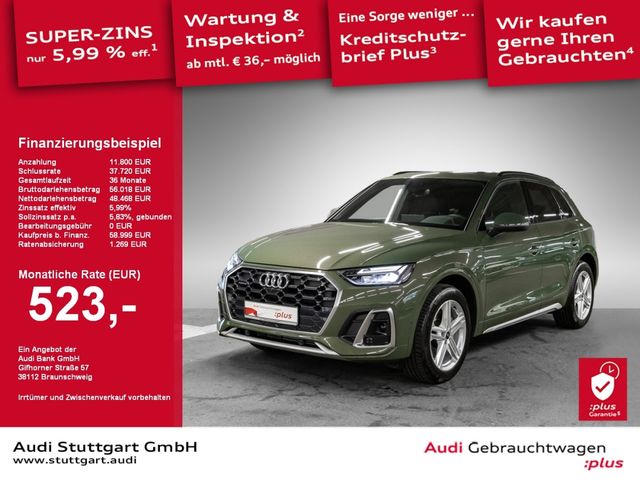 Audi Q5 S line 45 TFSI quattro S tronic AHK Pano AIR