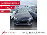 Audi A5 Coupé 45 TFSI QU S-TR ADVANCED LED+NAV+SHZ+VC
