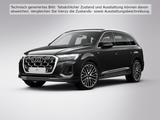 Audi Q7 S line 50TDI qu HD-MATRIX 7 SITZE AHK PANO - Audi Q7: 7 Sitze