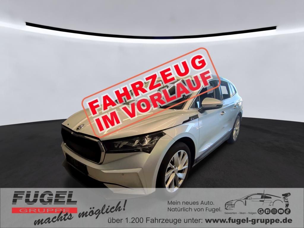 Image of Skoda Enyaq