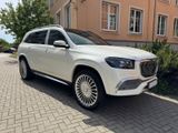 Mercedes-Benz GLS 600 Maybach 4Matic - Mercedes-Benz GLS-Class in Dresden