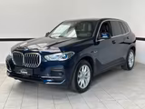 BMW X5 xDrive45e Navi*Leder*Laser-LED*HUD*AHK*19Zoll - blaue BMW X5