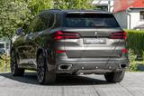 BMW X5 30d M SPORT.SOFTC.LUFTF.PANO.DR.ASS.360°.AHK - BMW X5: Allradantrieb