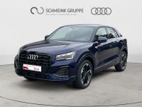 Audi Q2 - Vorschau Bild 1