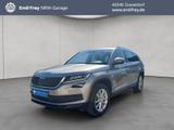Skoda Kodiaq 2.0 TSI 4x4 DSG Style AHK+LEDER+NAVI+SHZ - gebrauchte Skoda Kodiaq aus dem Jahr 2017