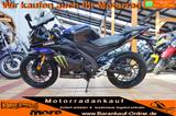 Yamaha YZF-R 125 ABS Monster Edition+LED+1.Hd+9150KM+A1 - YAMAHA GEBRAUCHT 125