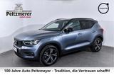 Volvo XC40 T4 R-Design - Volvo XC40: Alcantara