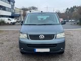 Volkswagen T5 Multivan 7 Sitze Atlantis - Volkswagen T5 Multivan: Atlantis