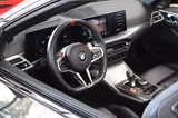 BMW M4 CABRIO XDRIVE #COMPETITION #CURVED #HIFI #20" - gebrauchte BMW M4 aus dem Jahr 2024