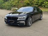 BMW 750d xDrive M Sport | Vollausst. | Massage - gebrauchte BMW 750 aus dem Jahr 2019
