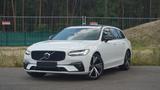 Volvo V90 B4 Plus Dark Pano/ACC/AHK/TWA/H&K/4xSHzg/Cam - Volvo V90: Plus Dark