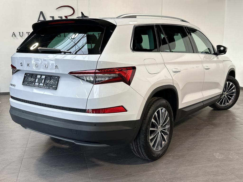 Skoda Kodiaq 2022 г. Белый, пробег 52750 км