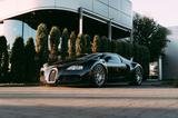 Bugatti Veyron - Bugatti Gebrauchtwagen