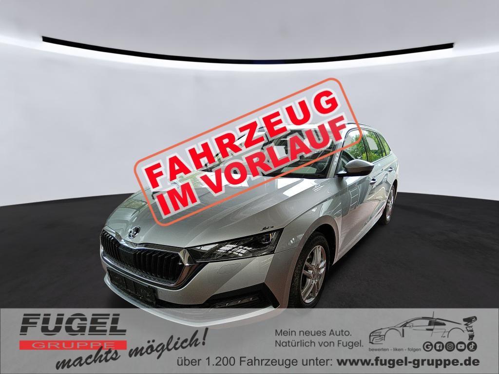 Skoda Octavia 2023 г. Серебристый, пробег 52970 км
