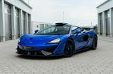 McLaren 620R | Vega Blue | MSO | Scoop | R-Pack - McLaren 620R Gebrauchtwagen