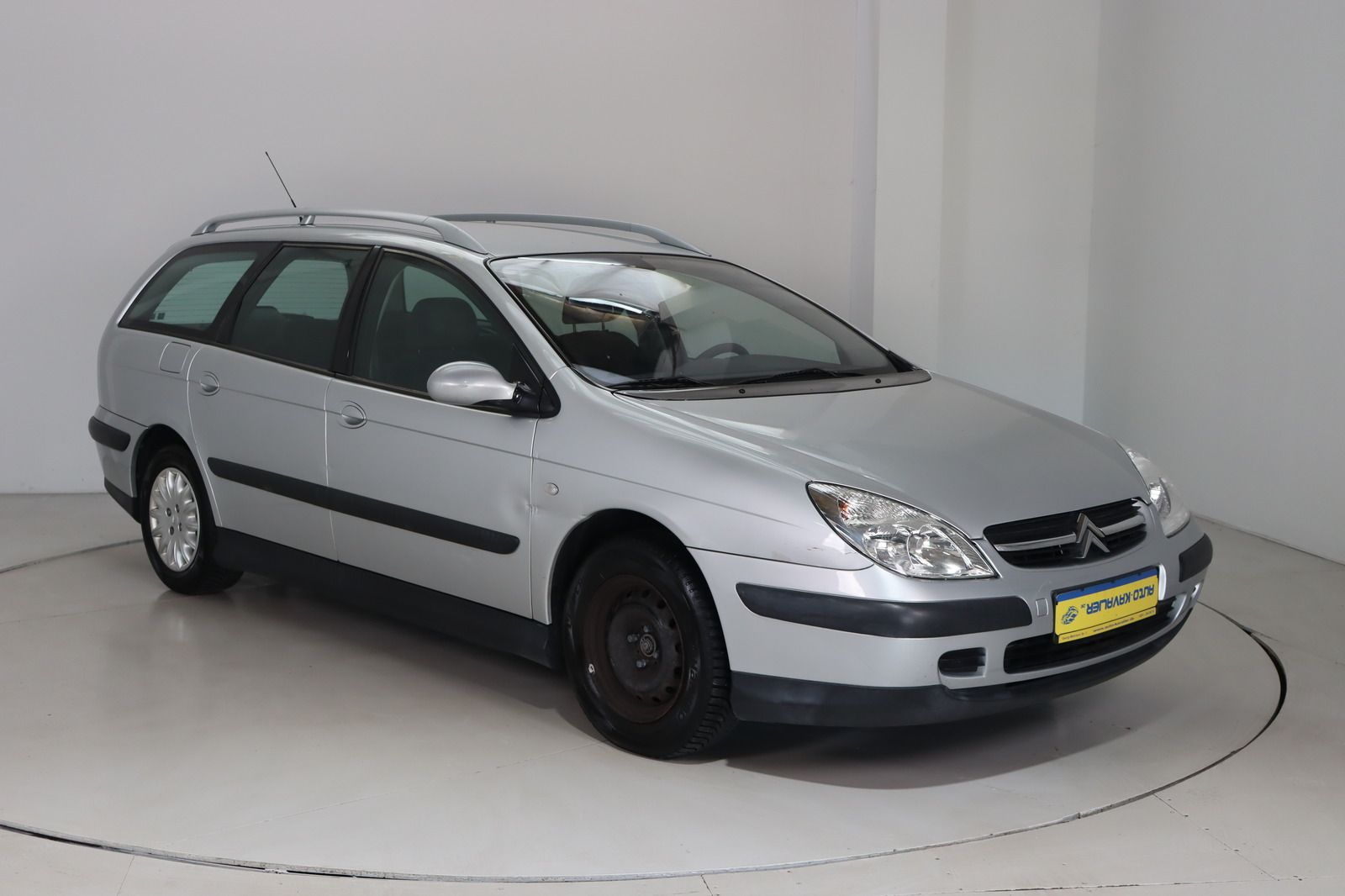 Fahrzeugabbildung Citroën C5 2.0 16V * Klimaautom. * PDC