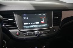 Fahrzeugabbildung Opel Crossland (X) 1.2 EDITION NAVI/LED/TEMP./KLIMA