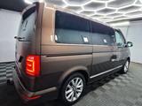 Volkswagen T6 Multivan GENERATION SIX 4M|EL.SDACH|LED|DCC|A - gebrauchte VW T6 Multivan aus dem Jahr 2015